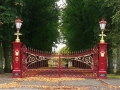 (237a) Victoria Park Gates 2013 web